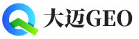 西林县大迈GEO